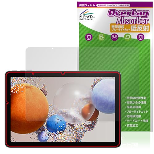 ~rbNX UMIDIGI G1 Tab / G1 Tab Kids Ή ی tB Ռz ᔽ R hw hCA {