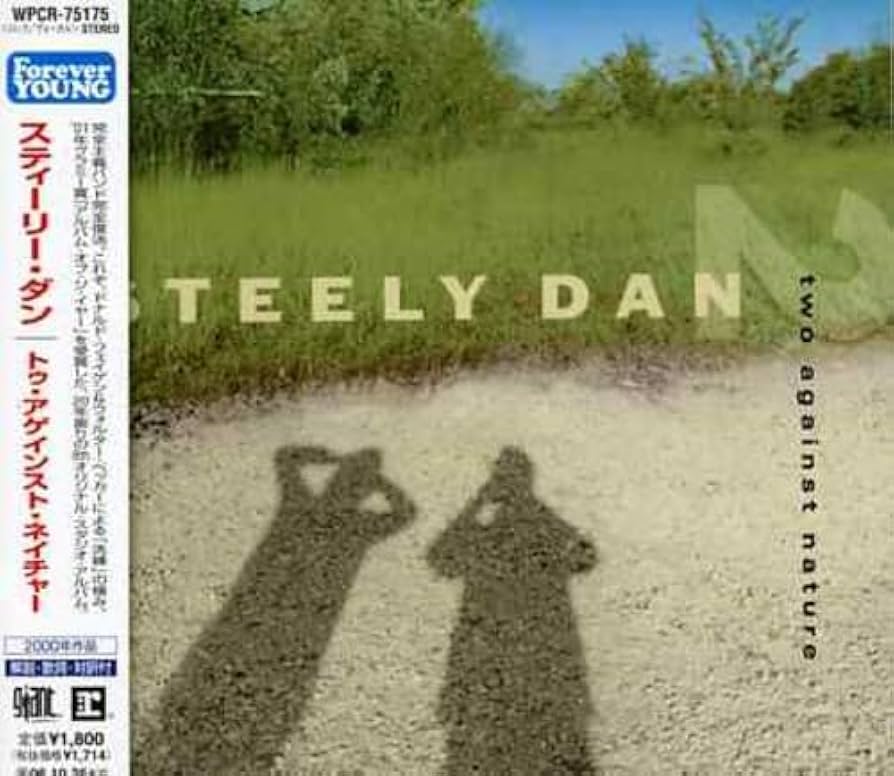 Steely Dan – Two Against Naturelアナログレコード Steely Dan – Two Against Naturelアナログレコード
