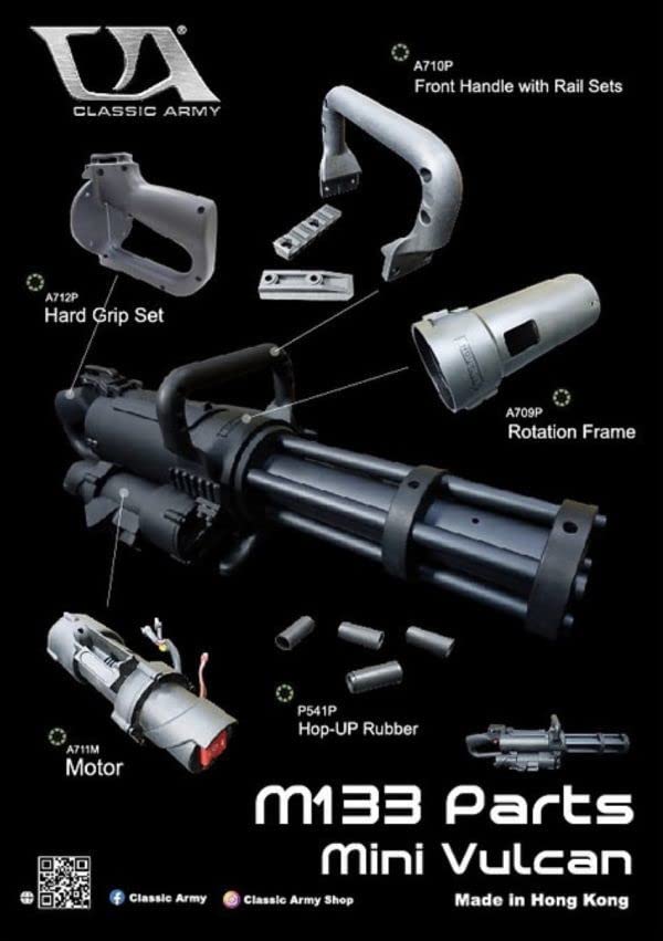 Amazon.co.jp: 【Classic Army】M133 電動マイクロガン 純正 HOP