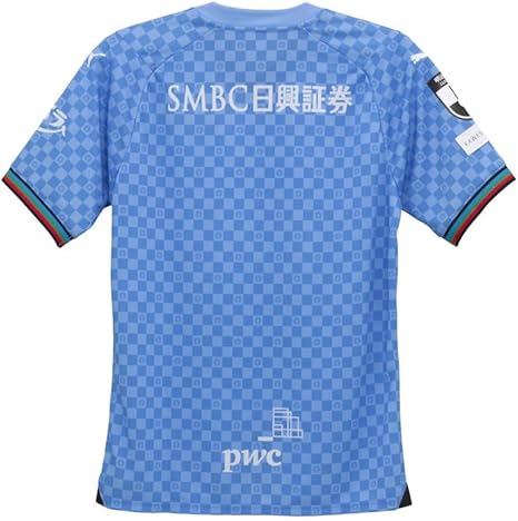 Amazon.co.jp: [プーマ] サッカー Jリーグ ユニフォーム