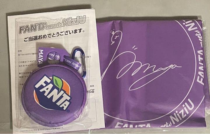 Amazon.co.jp: FANTA ファンタ NiziUコラボ サイン入りエコバッグ マヤ 