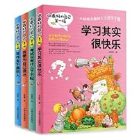 Do their best first series(Chinese Edition) 7547225985 Book Cover