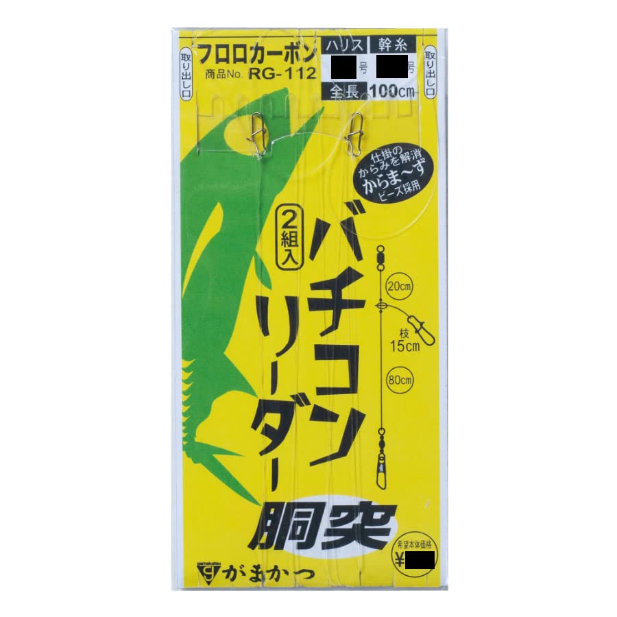Gamakatsu bachikon Leader miniatura 1
