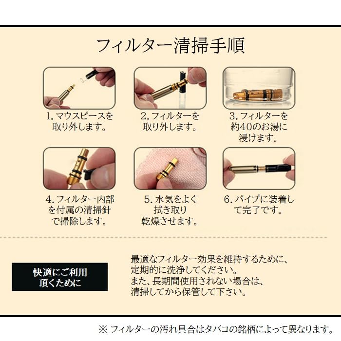 Amazon.co.jp: 喫煙具 シガレット ホルダー fibre ファイバー製 ZB-367