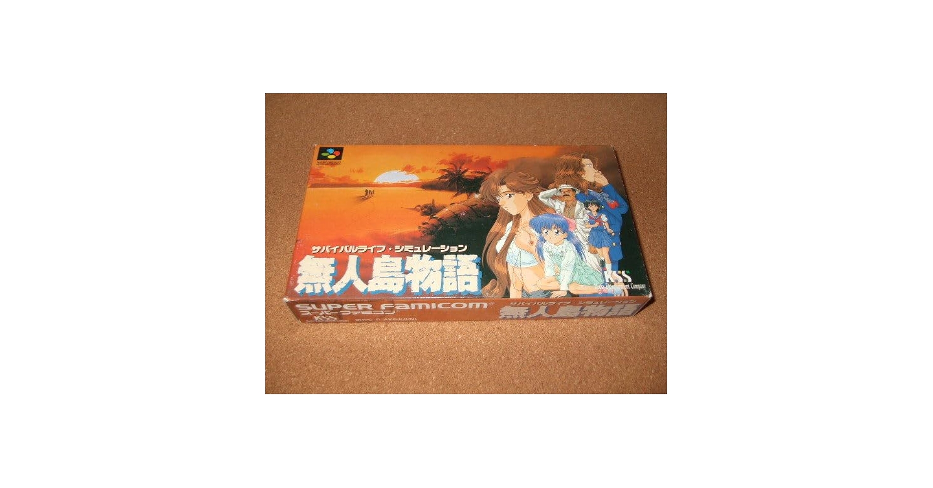 Amazon.co.jp: スーパーファミコン レアソフト 無人島物語 SFC