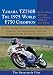 YAMAHA TZ750B - THE 1975 F750 WORLD CHAMPION: AUSTRALIAN, JACK FINDLAY, WON THE 1975 FIM WORLD PRIZE SERIES WITH THIS MOTORCYCLE (THE MOTORCYCLE FILES Book 18)
