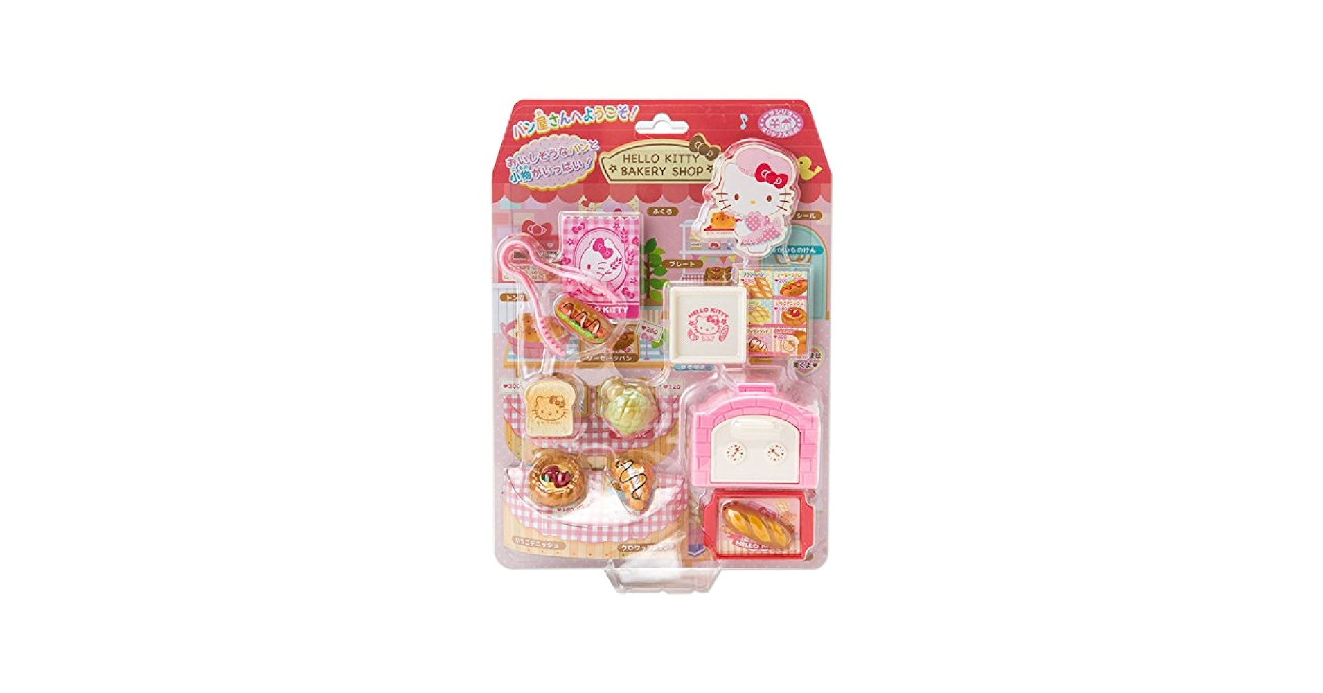 Amazon | サンリオ(SANRIO) ハローキティ パン屋さんごっこ