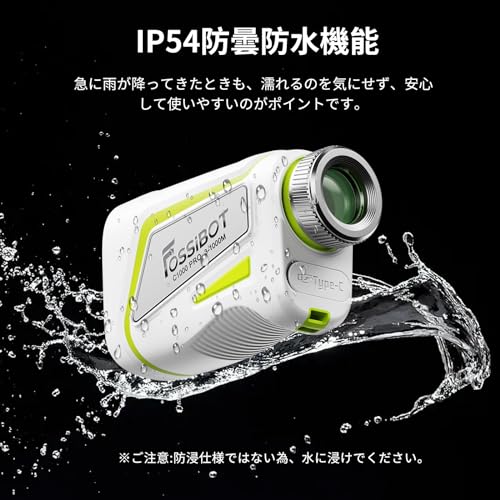 FOSSiBOT ゴルフレーザー距離計 Ultra-mini C1000 の商品画像 6