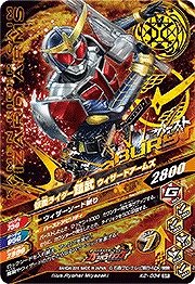 Amazon.co.jp: ガンバライジング/バッチリカイガン2弾/K2-034 仮面