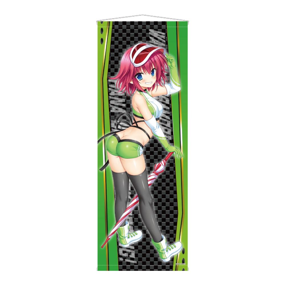 Amazon.co.jp: 花咲ワークスプリング! 空森若葉 描き下ろし RQver. A&J 
