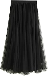 [Blostirno] チュールスカート レディース プリーツ スカート レディース ロング Aライン ボトムス マキシ丈 ウエストゴム 裏地付き おしゃれ
