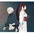 紙一重 / 心得(Amazon.co.jp限定 / アニメ盤 / メガジャケ付)