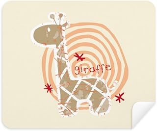 Giraffe Cartoon Ring Animal Cleaning Cloth Screen Cleaner 2pcs Suede Fabric