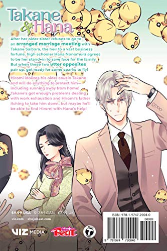 Takane & Hana, Vol. 16, 16