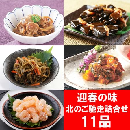 ノーブランド品 おせち 海鮮詰め合わせ 11品