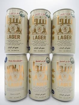 Amazon.co.jp: 【6缶セット】 日本ビール 忍者ラガー ノンアルコール Amazon.co.jp: 【6缶セット】 日本ビール 忍者ラガー ノンアルコール