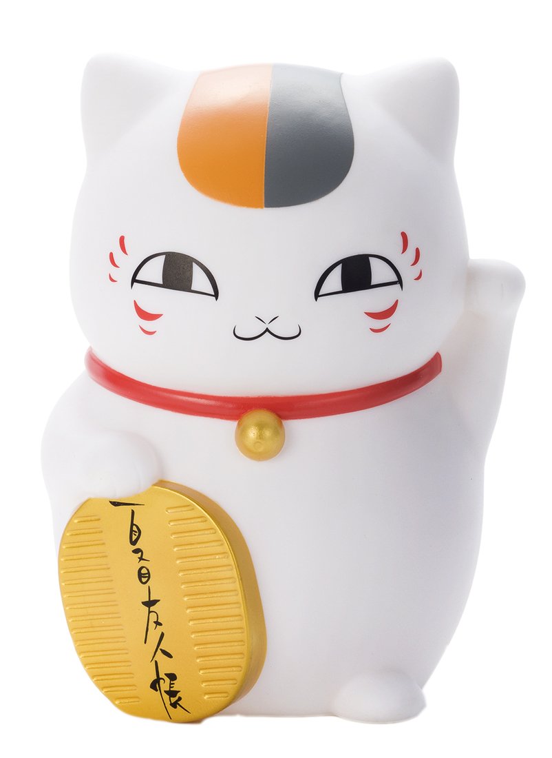 Amazon.co.jp: 夏目友人帳 招きニャンコ先生 ソフビ貯金箱 : Toys & Games