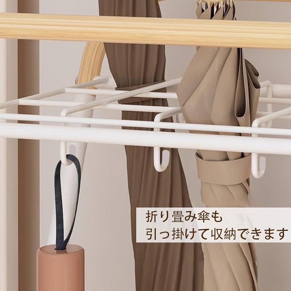 Amazon｜Nagine かさたて 玄関 大容量 18本収納 折りたたみ式 ホワイト