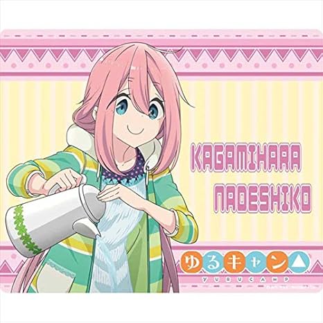 Amazon ゆるキャン お花見キャンプ マウスパッド 各務原なでしこ アニメ 萌えグッズ 通販