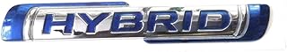 Speedwav Car Emblem For Car Badge Emblem Monogram/Logo/Decal Sticker for All Hybrid Maruti Cars Carbikemb379