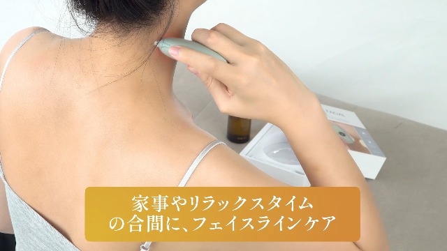 Amazon.co.jp: 【母の日】【天然石】Techlove 温感かっさCAPO かっさ
