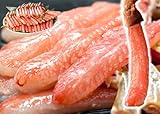 生ズワイ蟹ポーション【中】40本入 800g(総重量1kg) ギフト プレゼント カニ かに ズワイガニ ずわいがに しゃぶしゃぶ お刺身OK 生食可 棒ポーション むき身【※出荷元：Amazon場合は、配送伝票に依頼主の記載なし※】