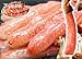 生ズワイ蟹ポーション【大】30本入 800g(総重量1kg) 父の日 カニ かに ズワイガニ ずわいがに しゃぶしゃぶ お刺身OK 生食可 棒ポーション むき身