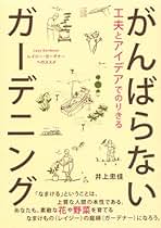 【中古】 ギリシア哲学の最前線 １/東京大学出版会/井上忠 楽天市場】【中古】 ギリシア哲学の最前線 1 / 井上 忠, 山本