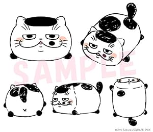 Amazon.co.jp: おじさまと猫(4) (ガンガンコミックスpixiv) : 桜井 海: 本