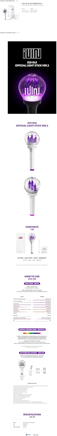 (G) I-DLE Official Light Stick VER.2