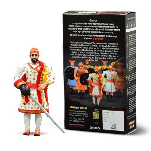Image of Swarajyache Shiledar - The True Super Hero - 6 Inch Tall Action Figure with Accessories (Maharaj, White)