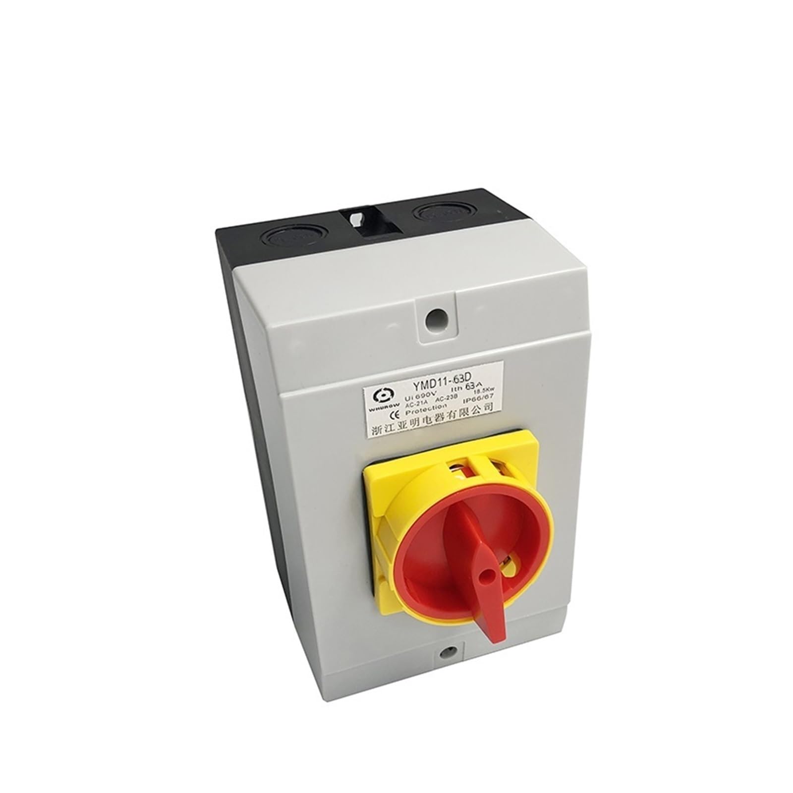 JGNAYRKJQI YMD11-63A Isolator Switch 3/4P Padlock ON-Off 2 Positions Cam Changeover with Waterproof Box Enclosure IP65 Silver Contact