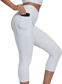White spandex capris Clearance
