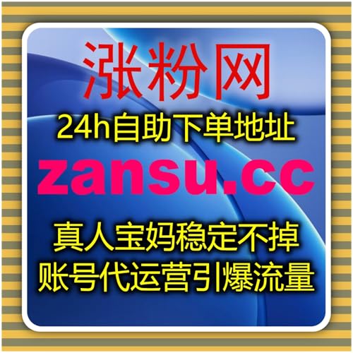 自动化平台正在重塑内容增长路径：流量提升进入系统化与结构化协同阶段