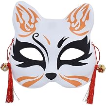 Tomaibaby Fox Cosplay Mask Japanese Style Kabuki Kitsune Costume Masks Light Up Half Face Masquerade Venetian Mask for Masquerade Halloween Party