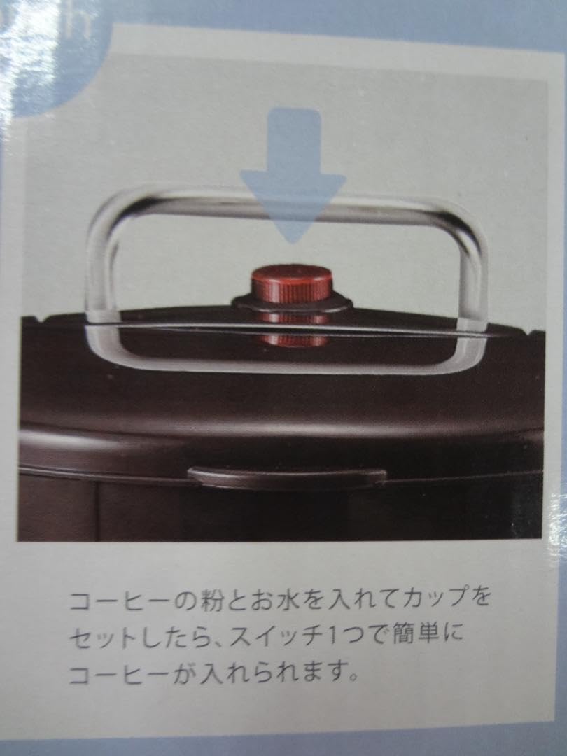 Amazon | メリートMELite 2カップコーヒーメーカー MM-8762 （ブラック