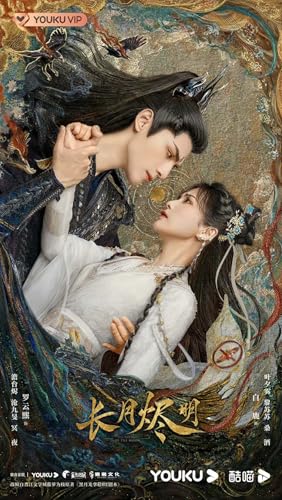 人物ドラマで深く味わう長編