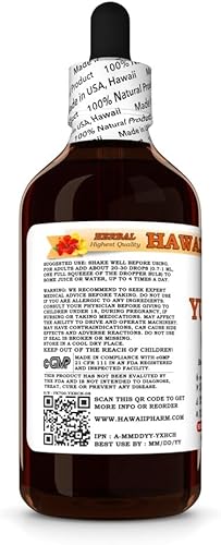 Miniatura 3 de Yu Xing Cao (Houttuynia Cordata) - Tintura de hierbas secas, hecha en Hawái, extracto líquido puro, vegano, natural, 4 onzas líquidas