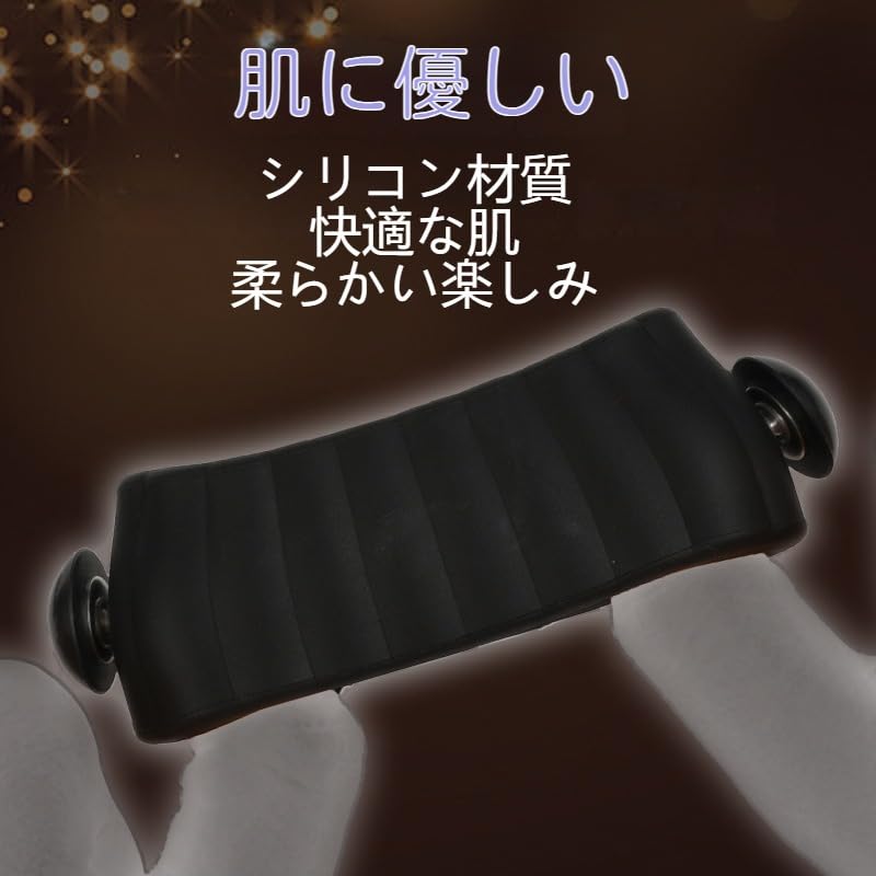 コックリング 電気ショック ペニスリングペニス拘束具 男性用 シリコン 電動バイブ sm拘束具組み合わせセット 大人のおもちゃ アダルトグッズ (組み合わせセット G) - 画像6