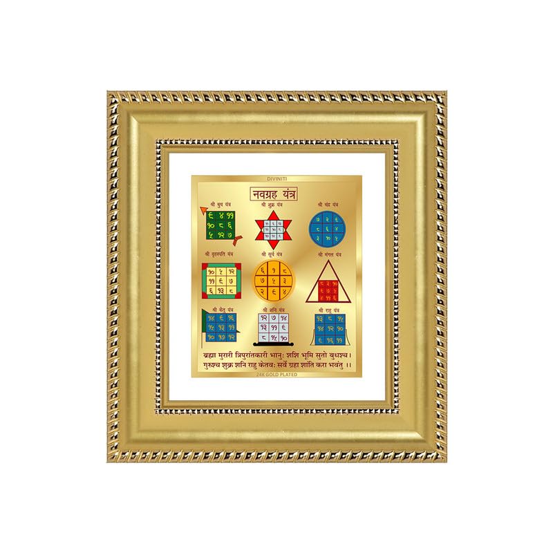 Image of DIVINITI Siddh Energised Navagraha Yantra | 24k Gold Plated Foil Planetary Harmony Vastu Frame for Home, Office & Puja Room | Spiritual Yantra for Planetary Balance, Peace & Prosperity (12 X 11 CM)