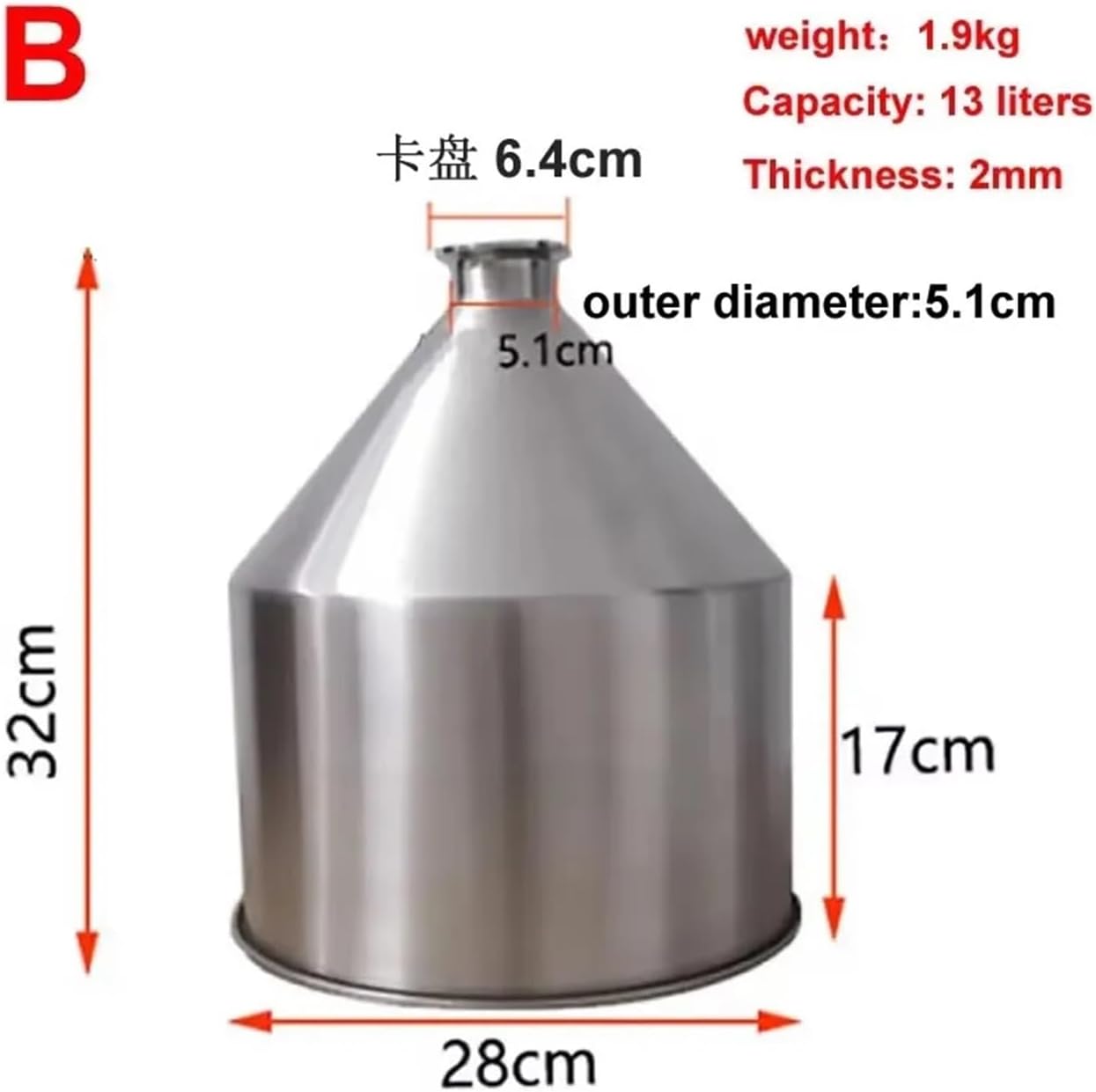 Funnel Stainless Steel 304 Thickening Filling Machine Food Machinery Hopper Feeding and Blanking Funnel 28cm Capacity 13 litres(B)