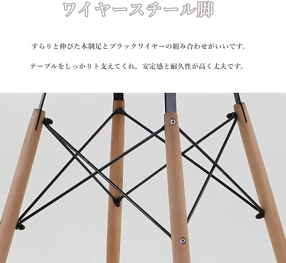 円形ガラステーブル 木製脚部 83cm 円形ガラステーブル 木製脚部 83cm ガラステーブル センター