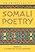 An Anthology of Somali Poetry