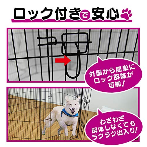 犬 サークル 折りたたみ 犬 室内 コンパクト (6枚, ブラック) 楽天市場】犬 サークル 折りたたみペットサークル 6枚