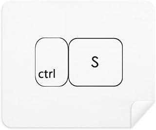 Keyboard Symbol ctrl S Cleaning Cloth Screen Cleaner 2pcs Suede Fabric