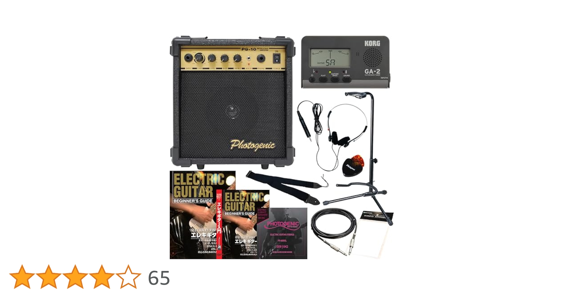 ジャンク出品　エレキ（SELDER ）とアンプ（photogenic）のセット セルダー SELDER」の人気商品一覧 | 安い商品を通販サイトから