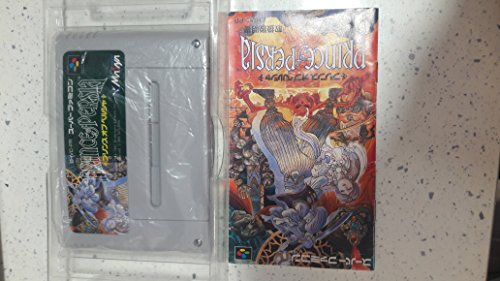 プリンス・オブ・ペルシャの関連画像2