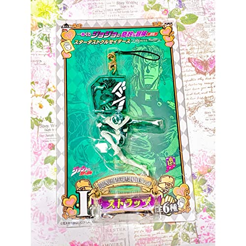 ジョジョの奇妙な冒険 花京院 ハイエロファントグリーン グッズ ジョジョの奇妙な冒険 アクリルスタンド 花京院 ハイエロ