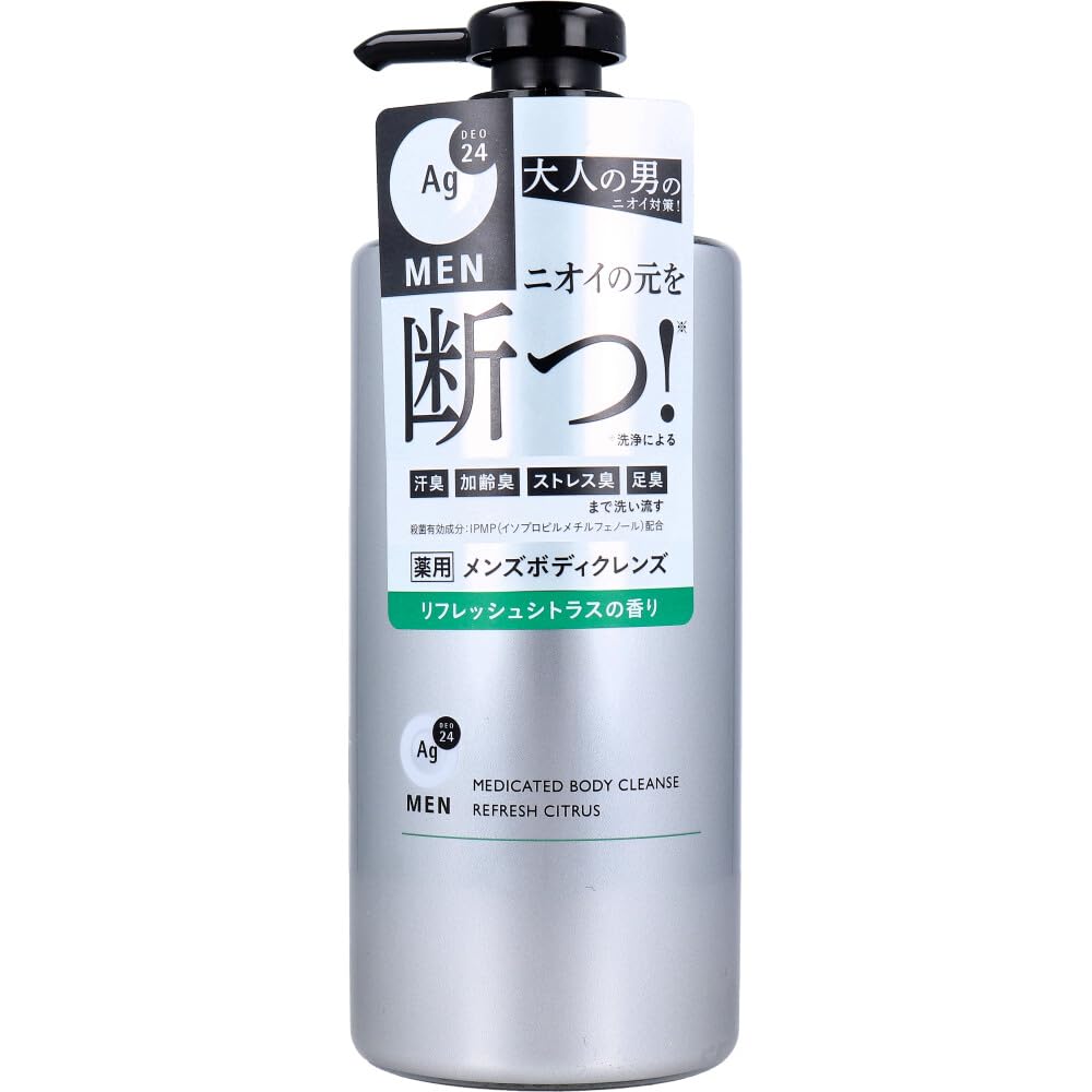 Amazon | エージーデオ24メン 薬用メンズボディクレンズ リフレッシュ