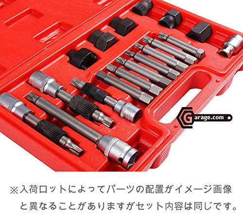 Amazon.co.jp: 18pcオルタネーターツールセット オルタネーター